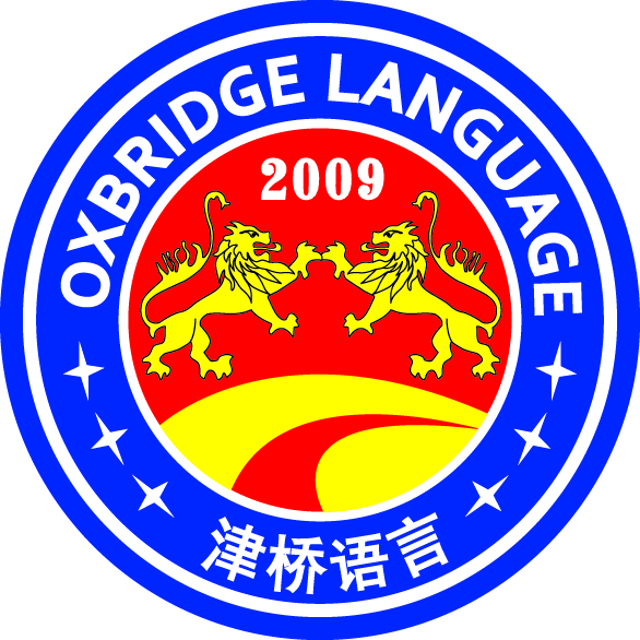 北京津桥国际教育