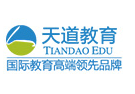 黄傥